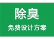 中藍實業誠信（xìn）為本，以信取利